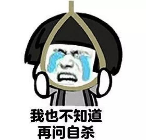 好人牌表情包,传递正能量，温暖你我他