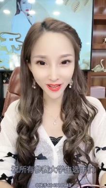 快手主播王琳背景,从平凡女孩到网络红人的蜕变之路