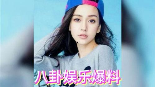 娱乐圈的八卦爆料吃瓜,揭秘明星背后的惊人真相！