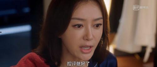 娱乐圈吃瓜四人cp,揭秘神秘CP背后的故事