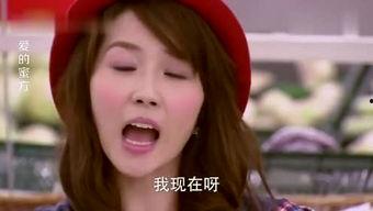 娱乐吃瓜酱大缘