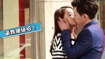 因为遇见你剧照花絮,镜头背后的甜蜜瞬间